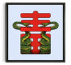 Bild in Galerie-Viewer laden, Venom contemporary wall art print by Othman Zougam - sold by DROOL