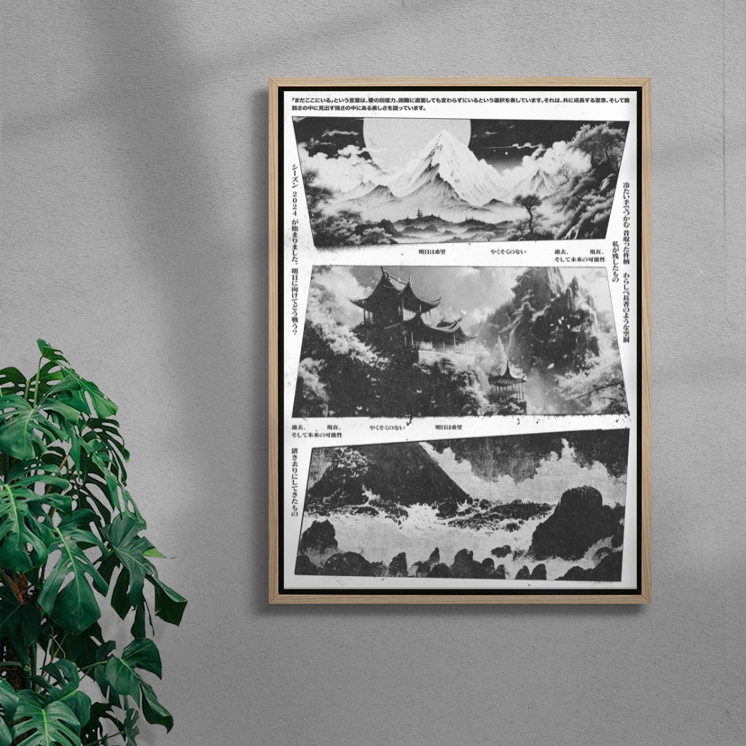 Still here contemporary wall art print by Todd Pham - sold by DROOL