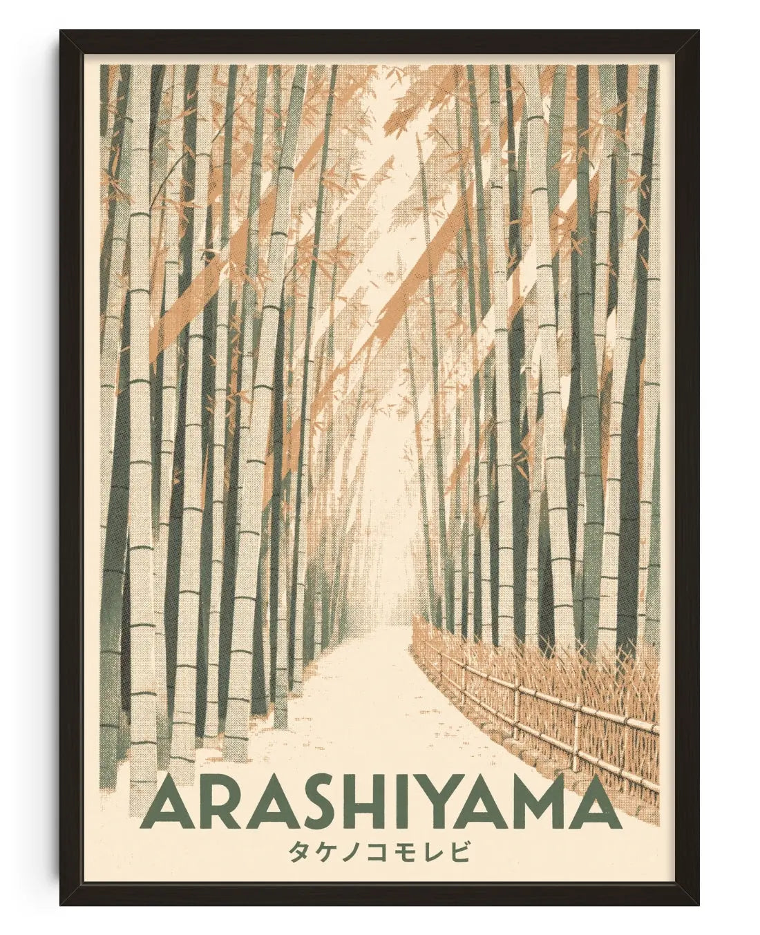 Arashiyama contemporary art print by Todd Pham - sold by DROOL