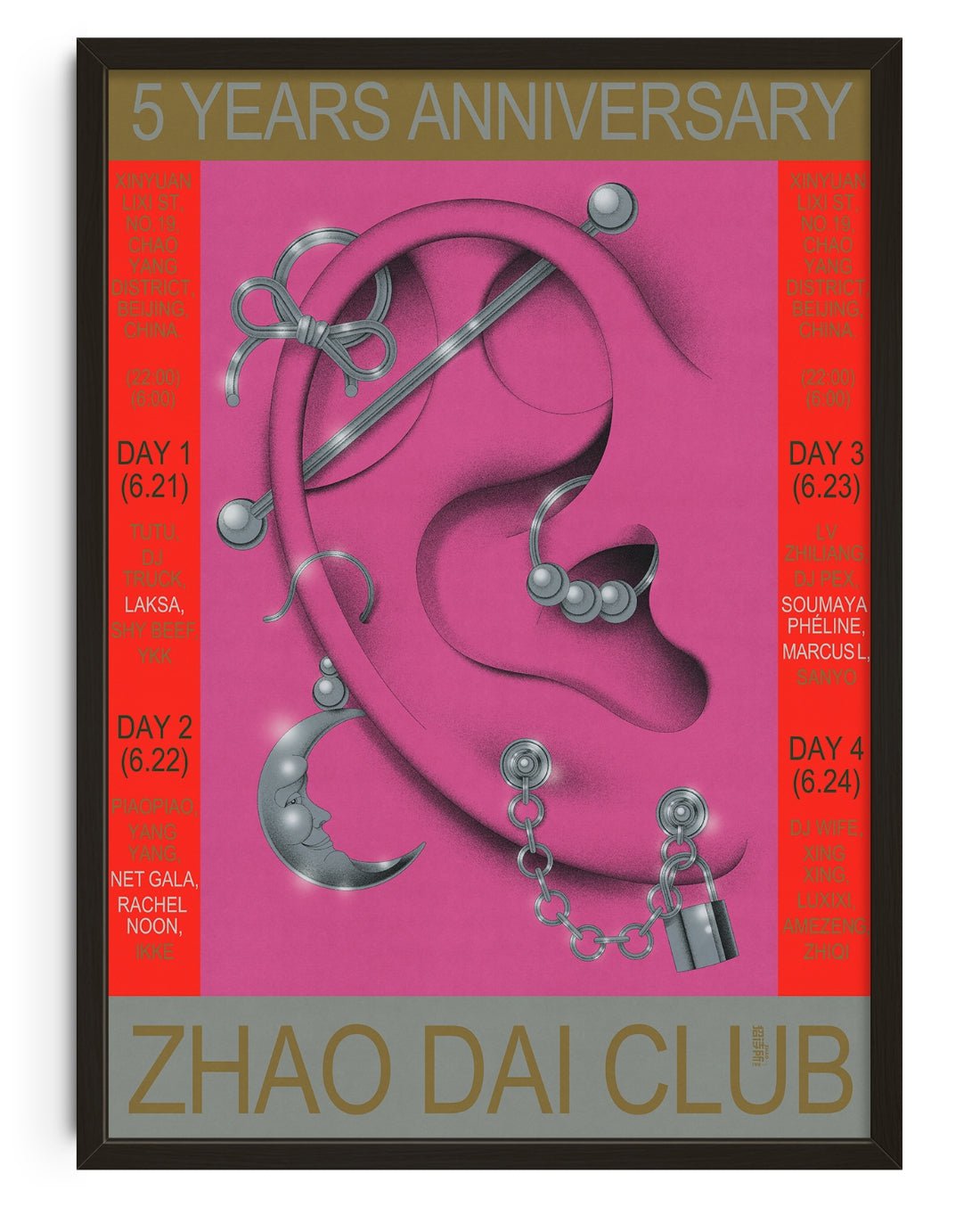 Zhao Dai 5 Year Anniversary contemporary wall art print by MENSLIES - sold by DROOL