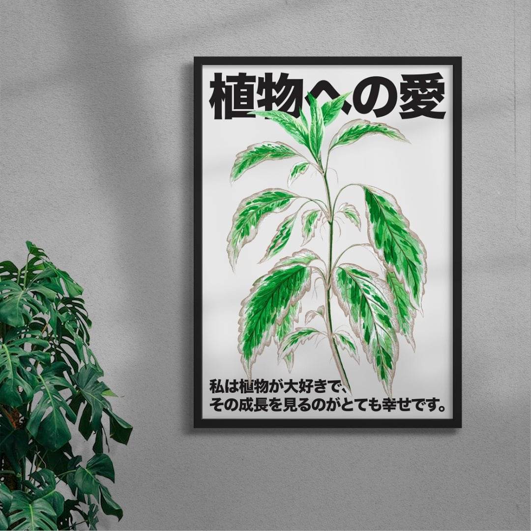 Plant Love 3