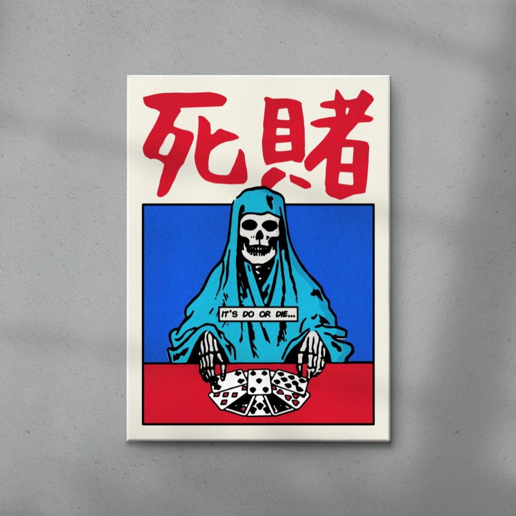 Do or Die contemporary wall art print by Othman Zougam - sold by DROOL