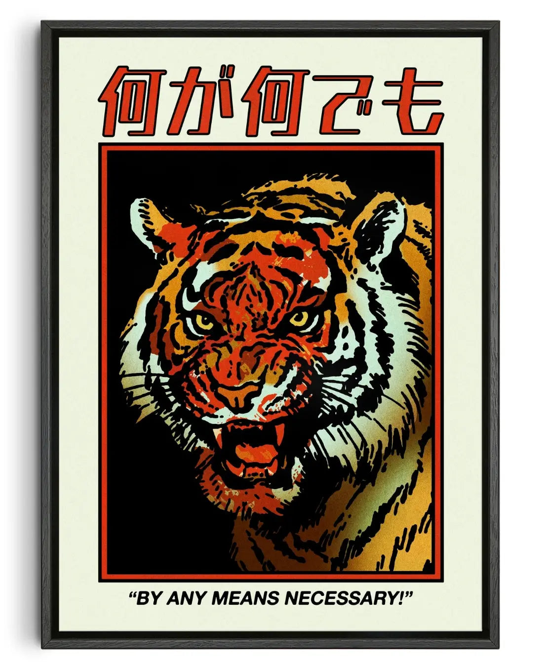By Any Means Necessary contemporary canvas print by Othman Zougam - sold by DROOL