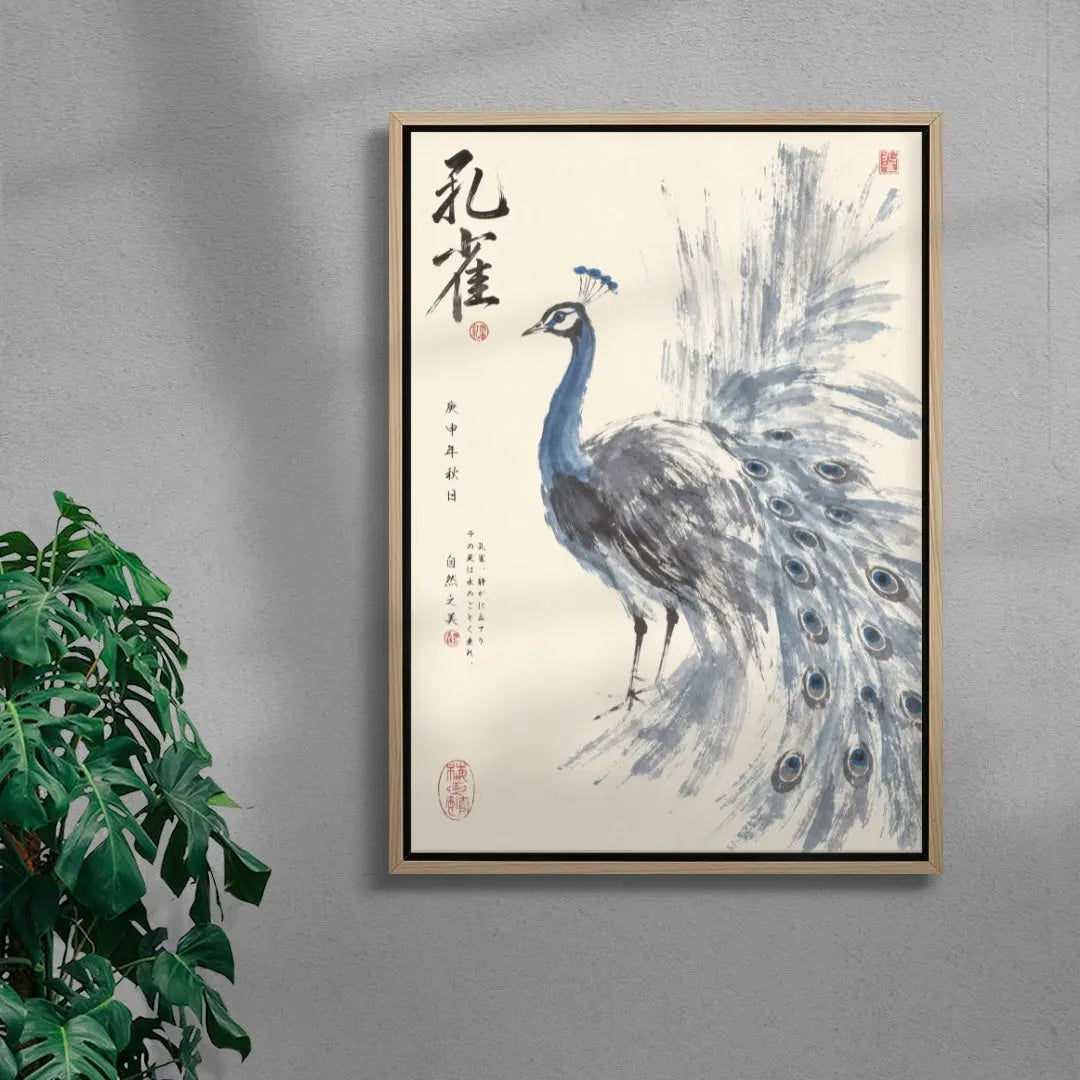 Peafowl
