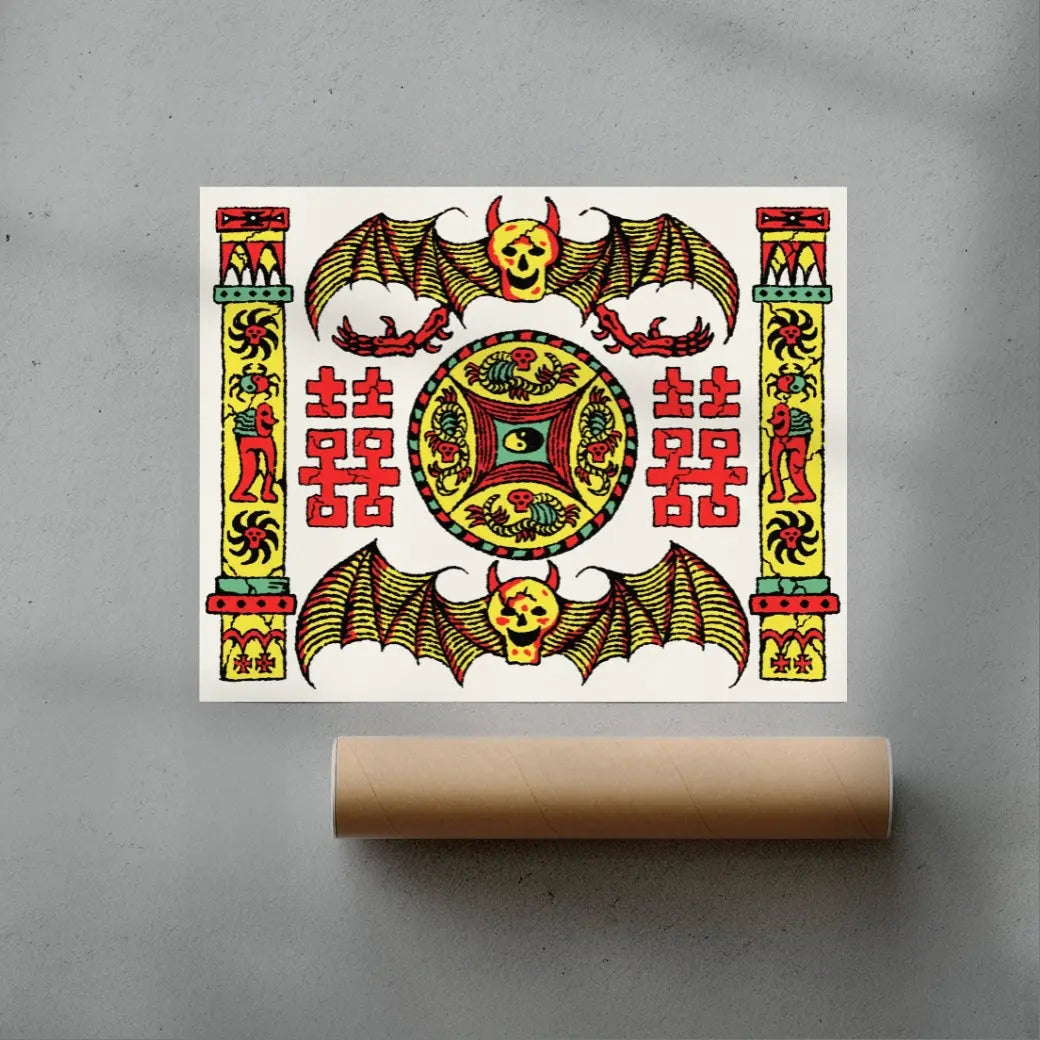 囍蝠 Double Happiness Bat