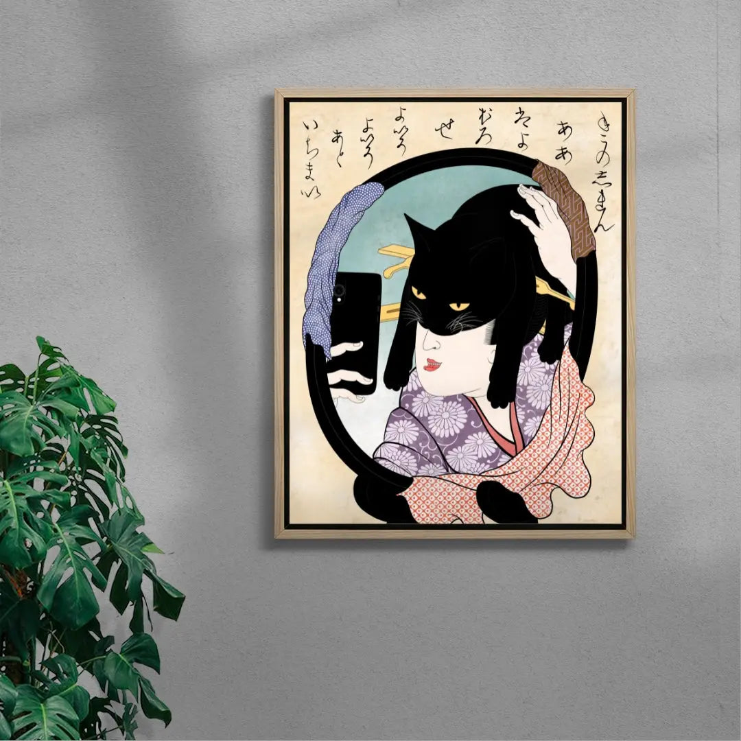 Batnyan
