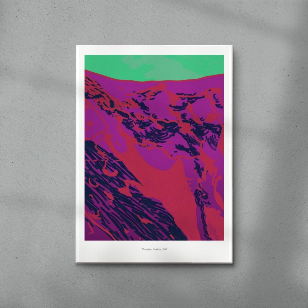Timanfaya contemporary wall art print by Rikki Hewitt - sold by DROOL