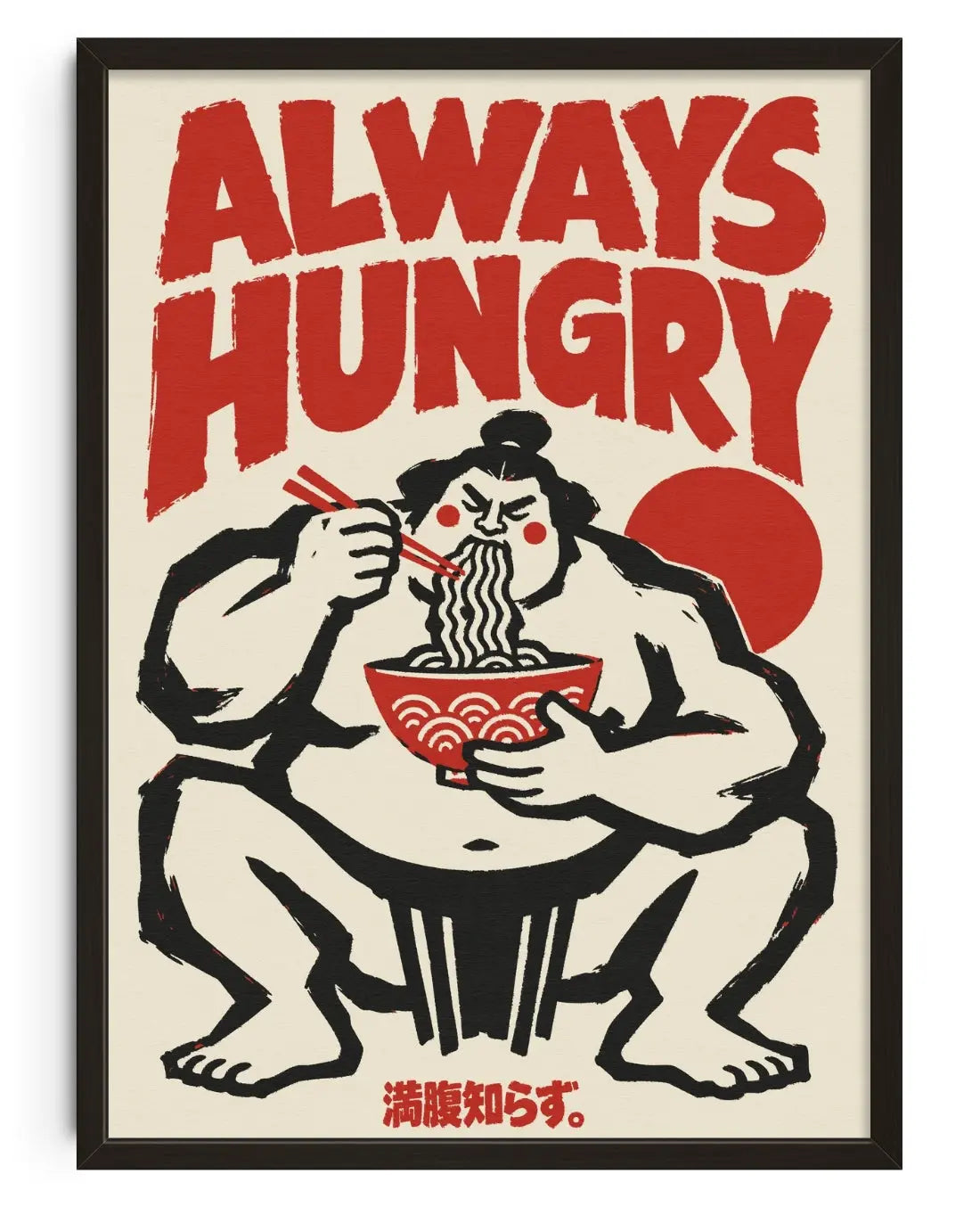 Always Hungry contemporary art print by Xela - sold by DROOL