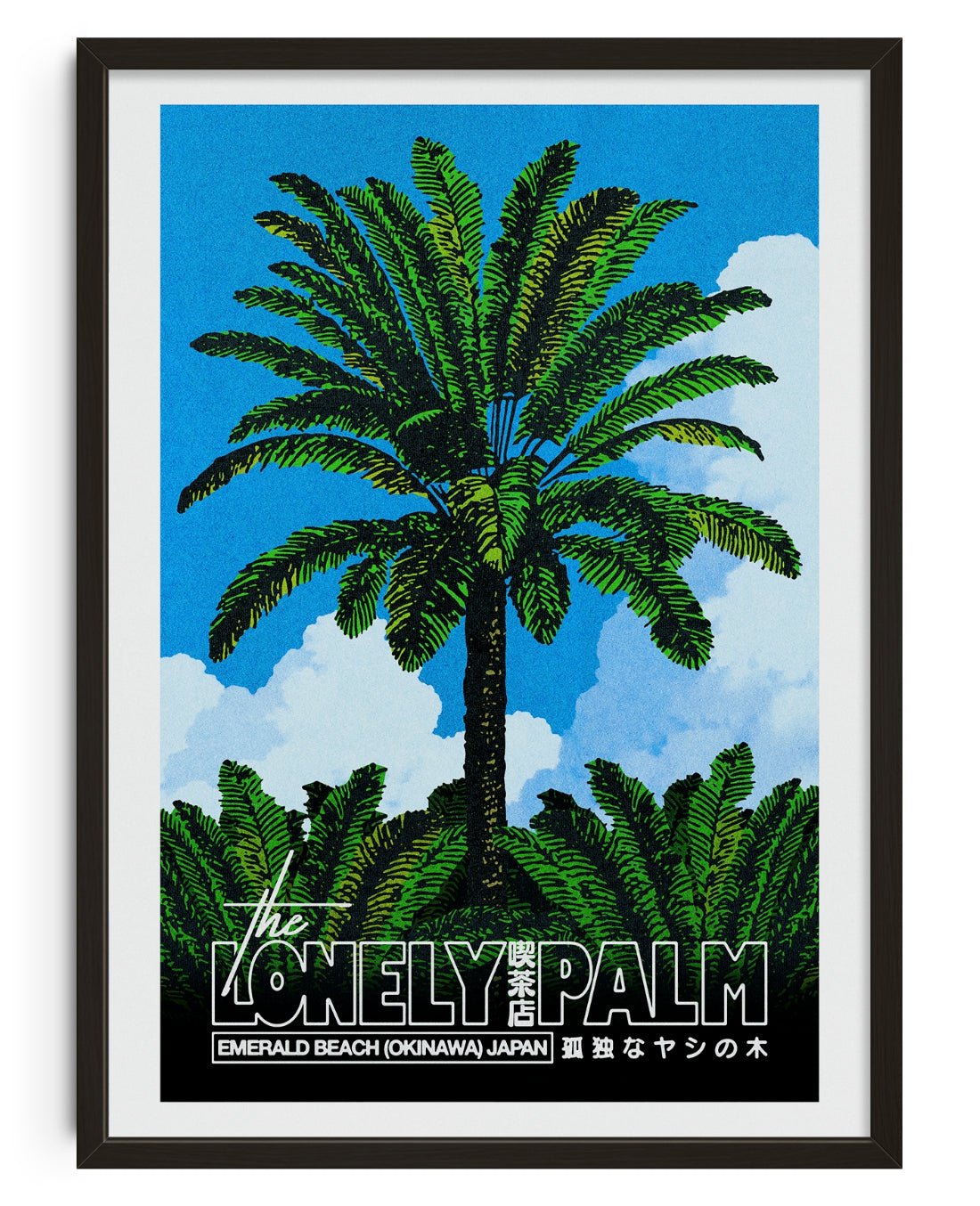 The Lonely Palm contemporary wall art print by Othman Zougam - sold by DROOL