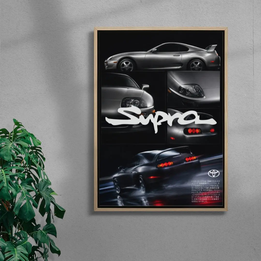 Supra Under Streetlights