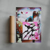 Running Away contemporary wall art print by Kitasavi - sold by DROOL