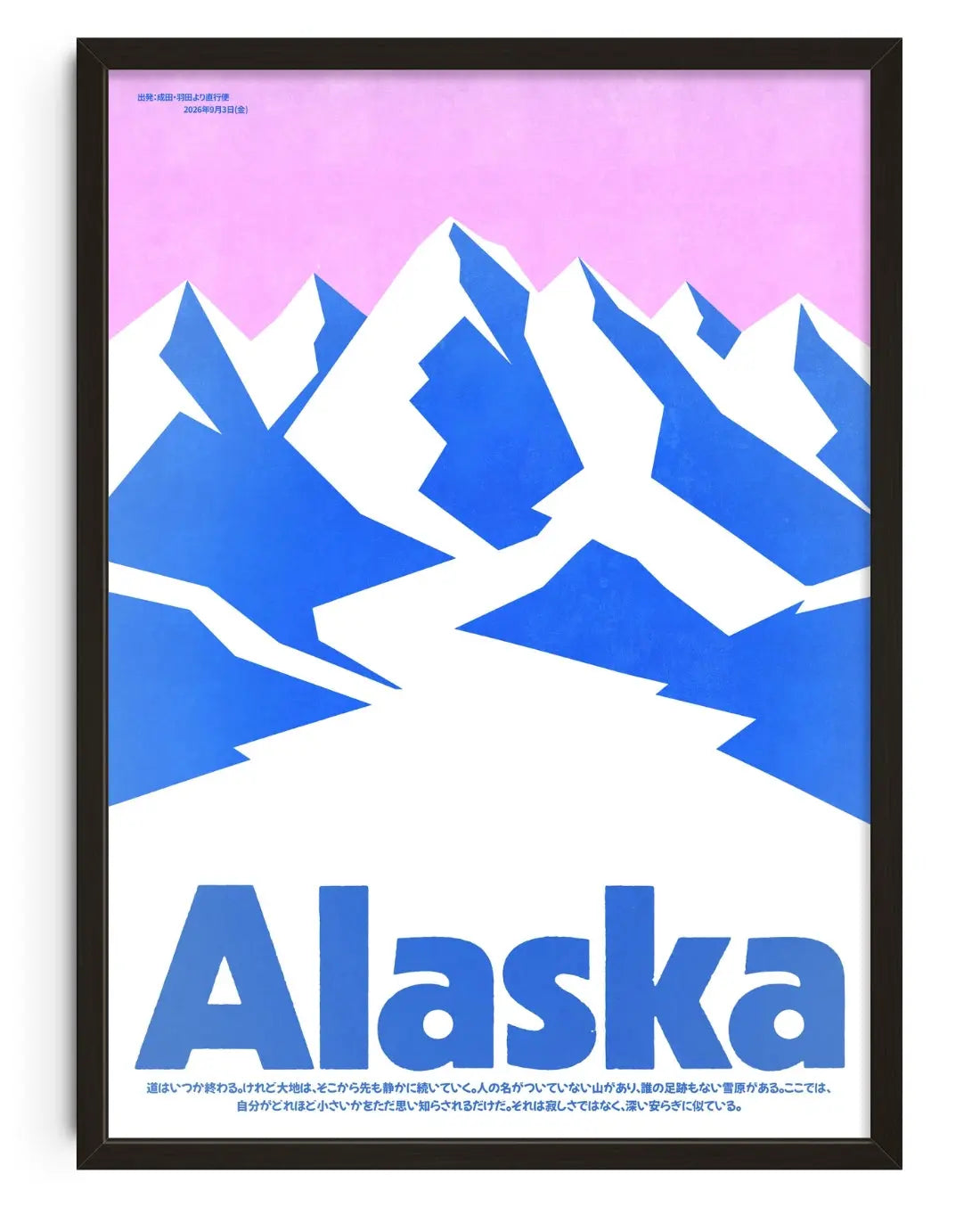 Alaska contemporary art print by Todd Pham - sold by DROOL