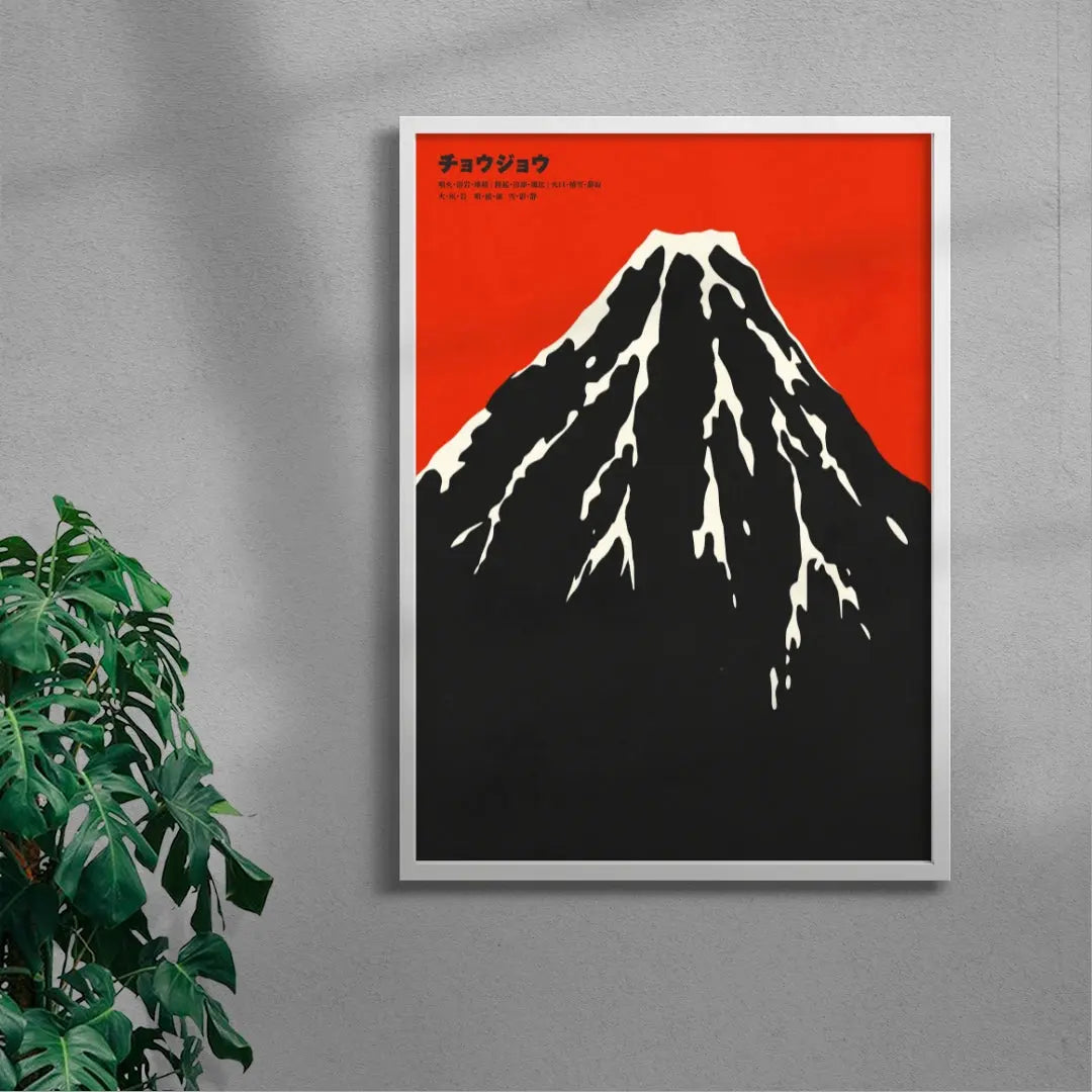 The Peak