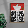 LOTUS contemporary wall art print by Ren Morita - sold by DROOL