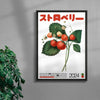 Japanese Strawberry contemporary wall art print by George Kempster - sold by DROOL
