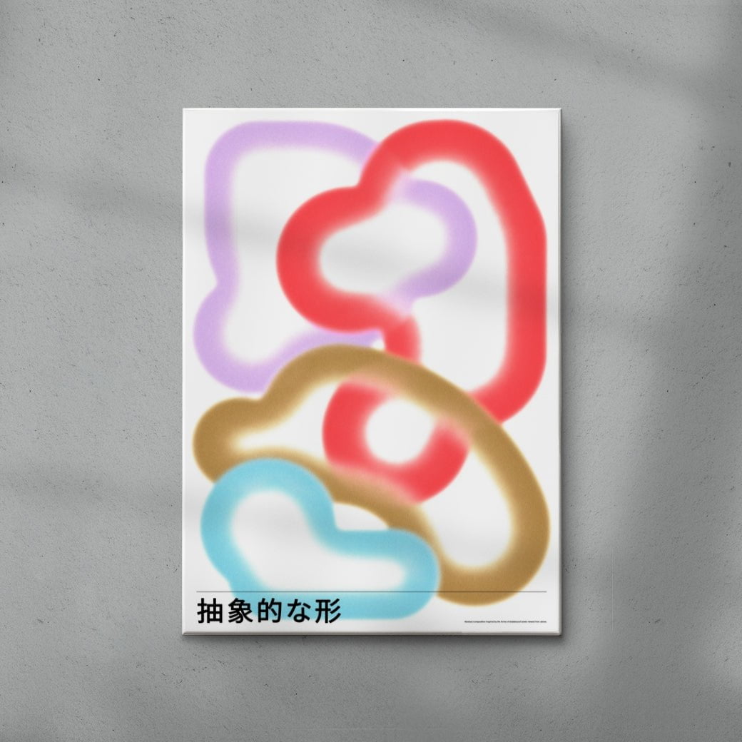 Abstract 02 contemporary wall art print by John Schulisch - sold by DROOL