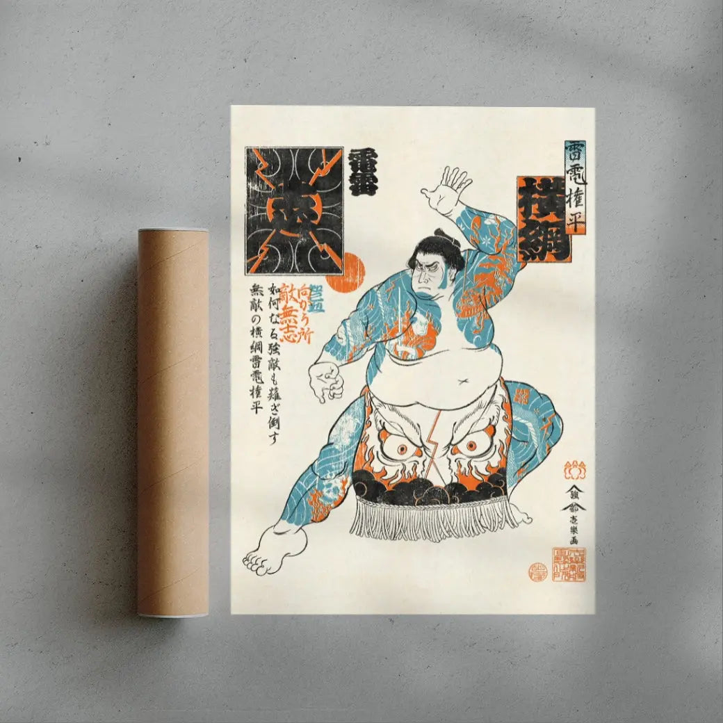 YOKOZUNA