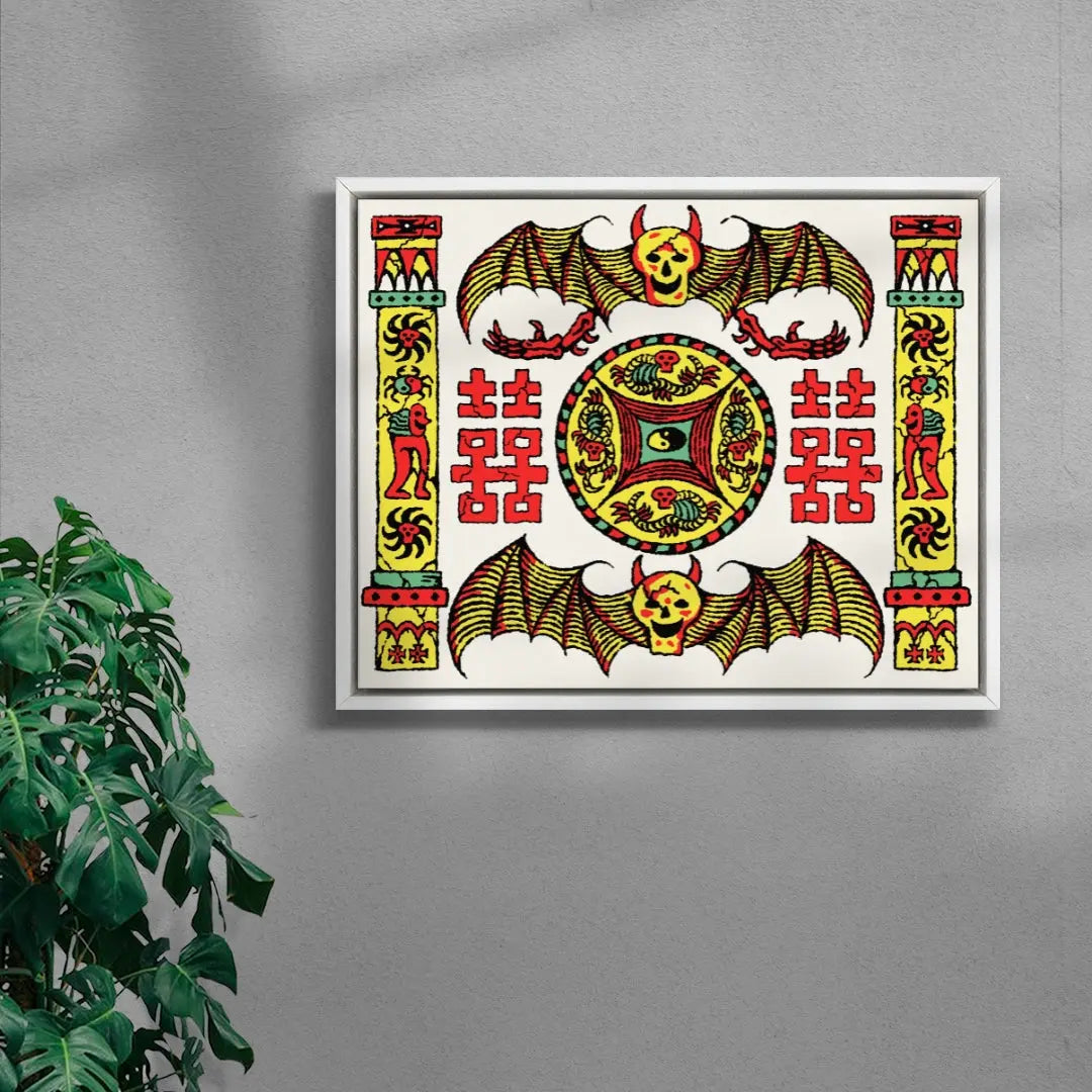 囍蝠 Double Happiness Bat