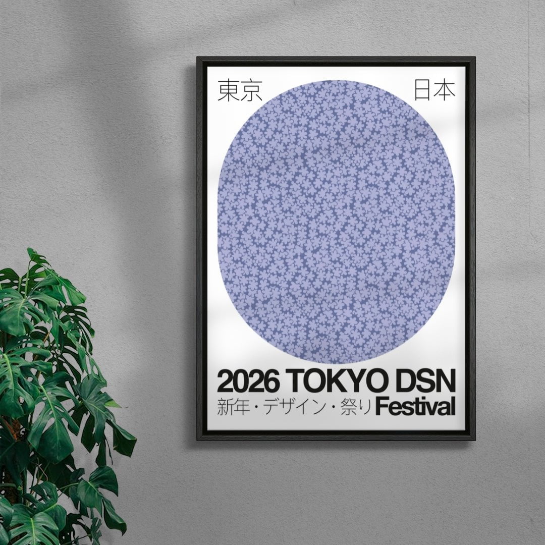 TOKYO DSN contemporary wall art print by George Kempster - sold by DROOL