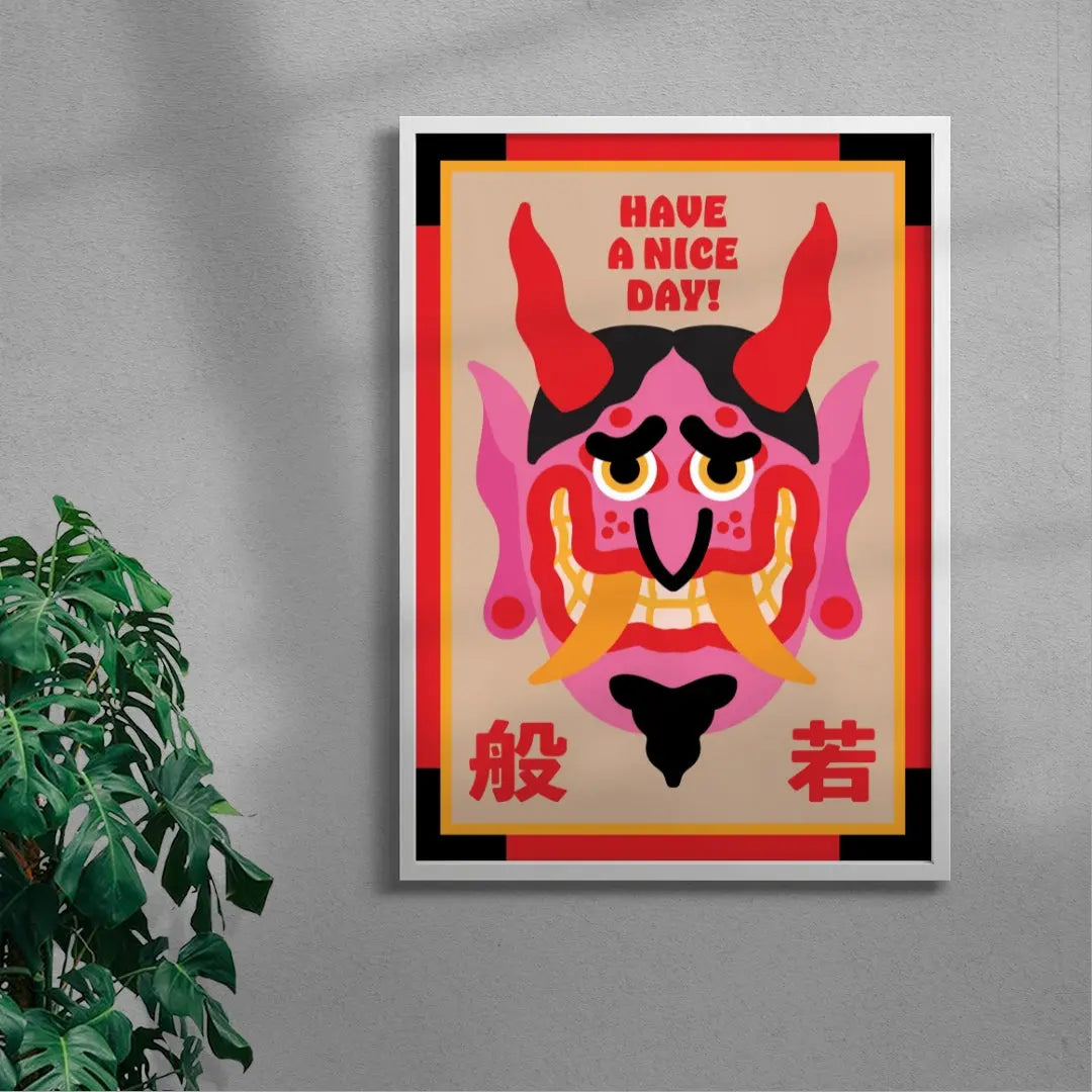Have A Nice Day!