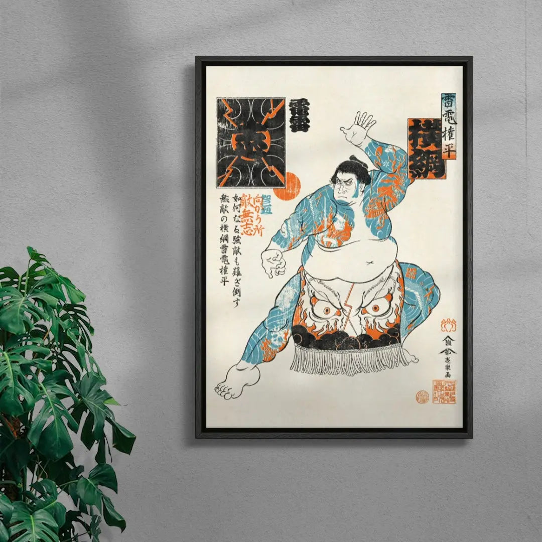 YOKOZUNA