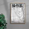 Control contemporary wall art print by Todd Pham - sold by DROOL