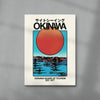 Okinawa 2 contemporary wall art print by Othman Zougam - sold by DROOL