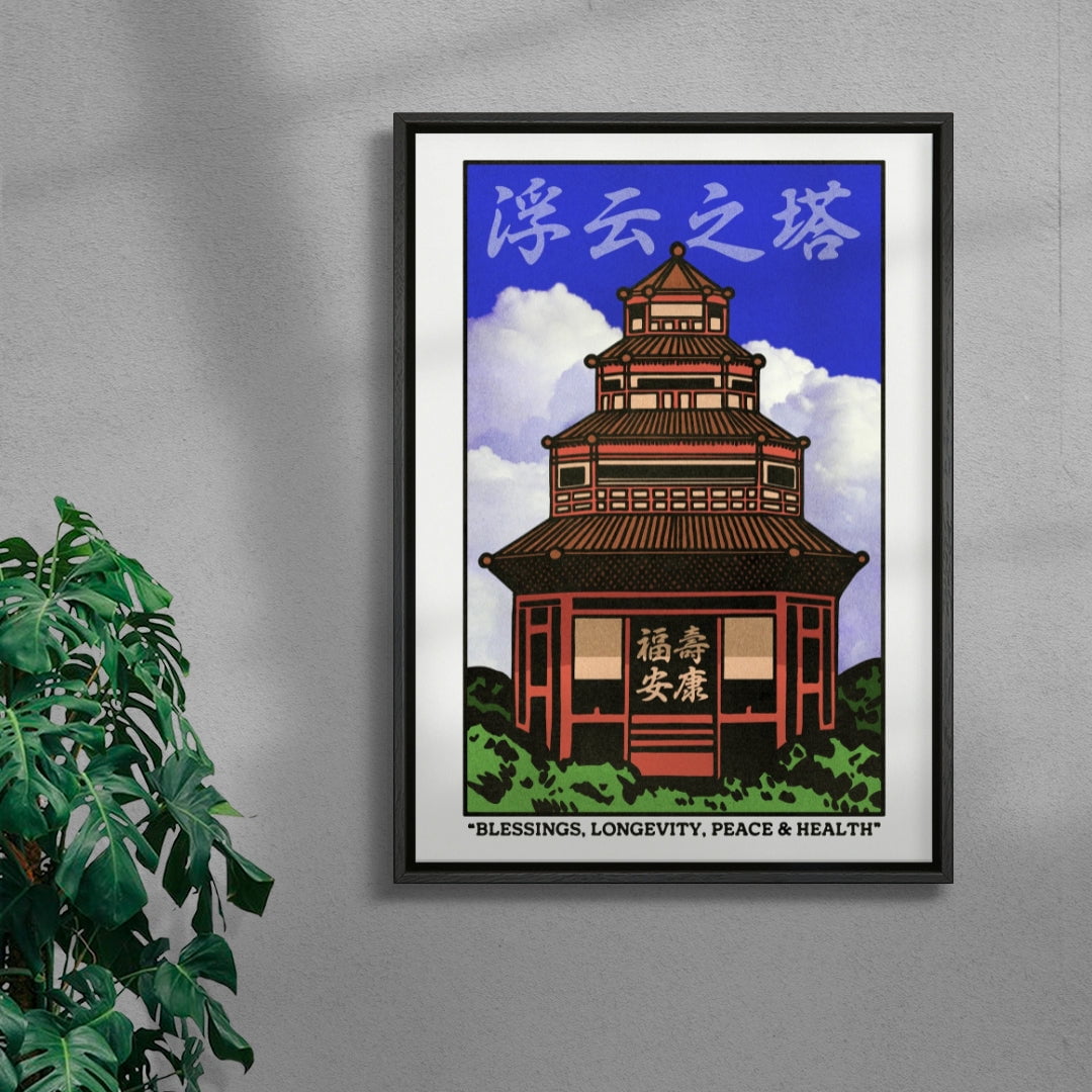 Pagoda of Floating Clouds contemporary wall art print by Othman Zougam - sold by DROOL