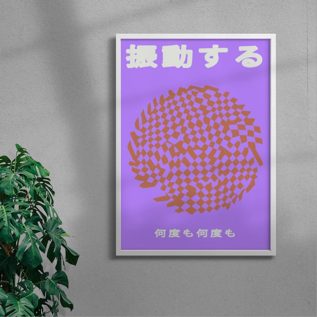 Oscillate contemporary wall art print by Will Da Costa - sold by DROOL