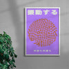 Oscillate contemporary wall art print by Will Da Costa - sold by DROOL