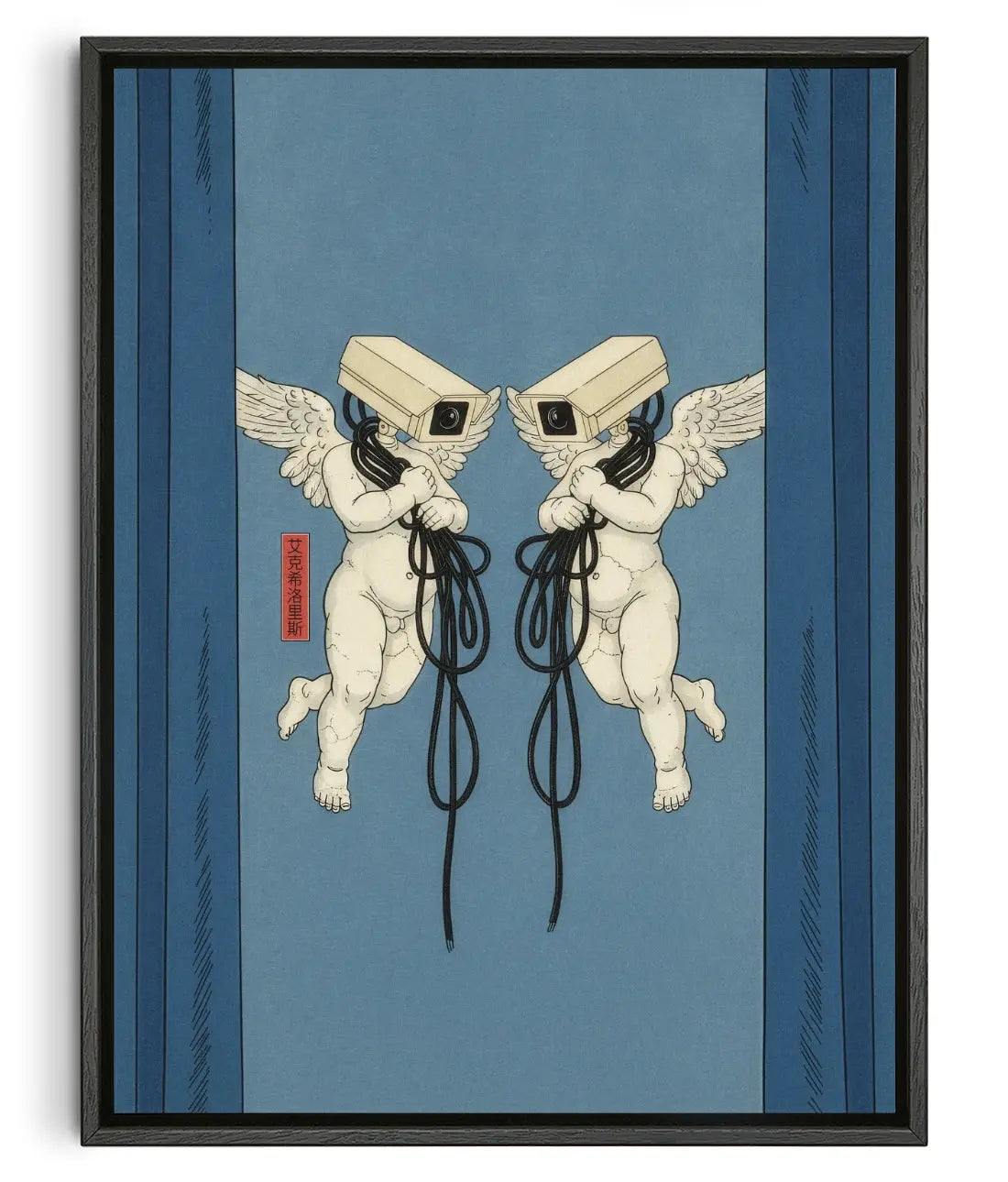 Always Watching contemporary canvas print by Exsiloris - sold by DROOL