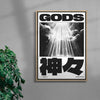 GODS contemporary wall art print by Todd Pham - sold by DROOL