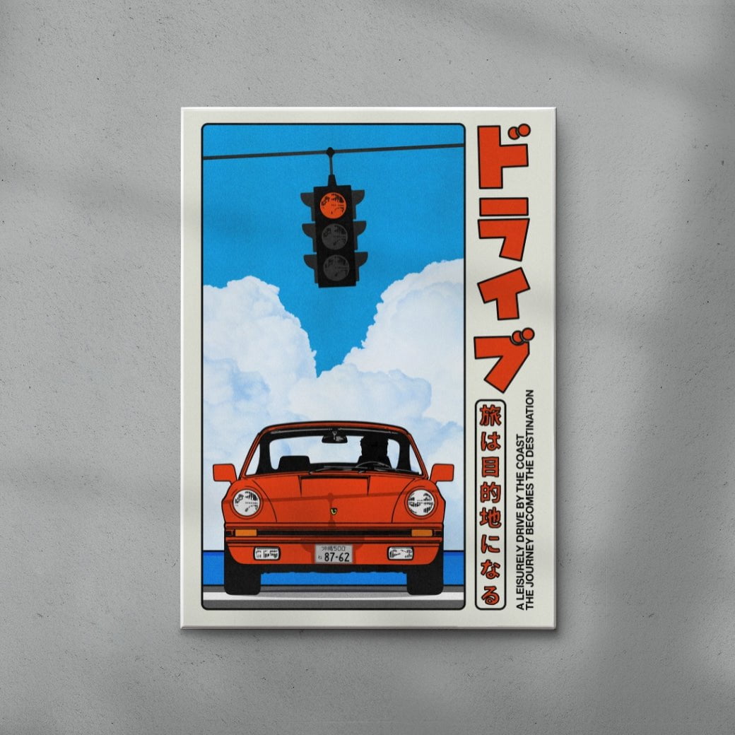 Drive contemporary wall art print by Othman Zougam - sold by DROOL