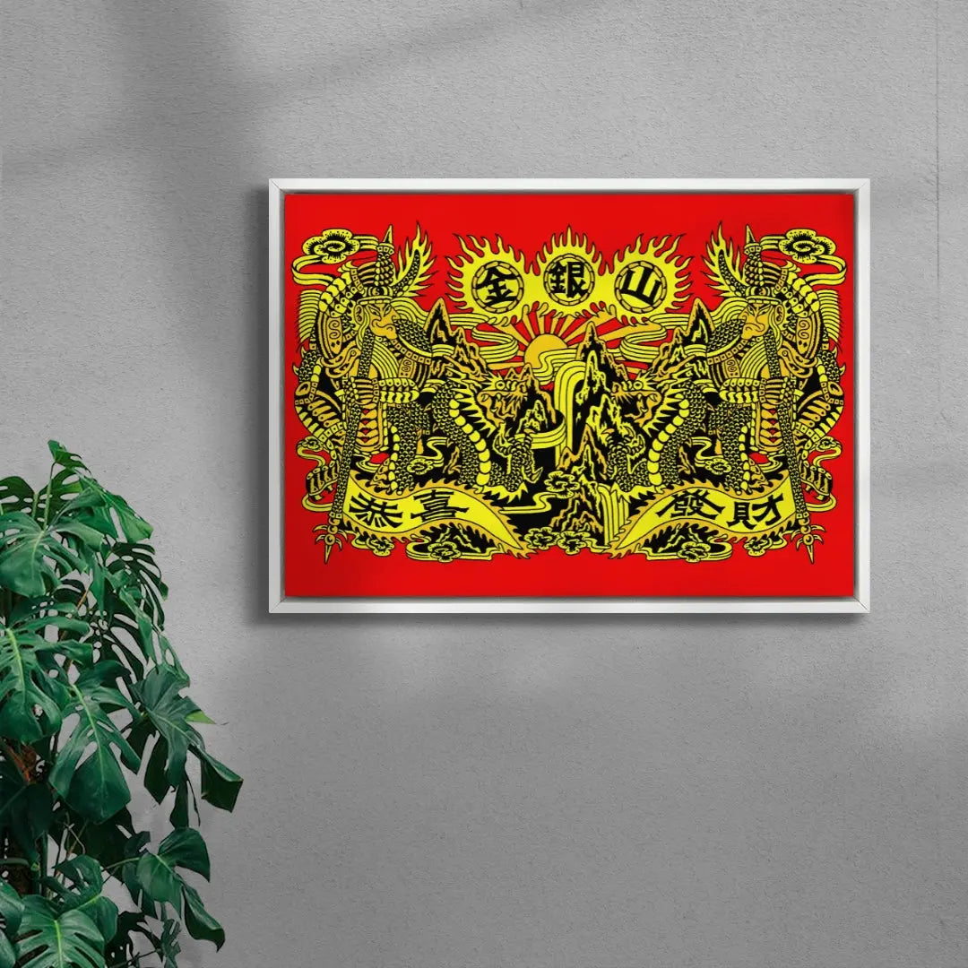 金銀山要塞  Gold & Silver Mountain Fortress