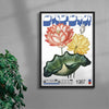 Nature's Glory contemporary wall art print by George Kempster - sold by DROOL