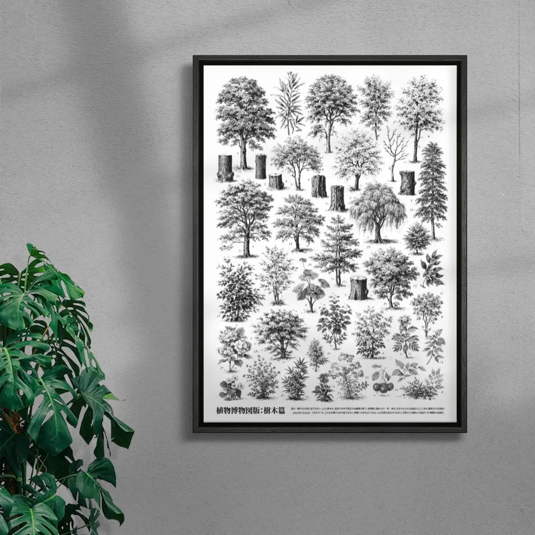 Whispers of the Woodland contemporary wall art print by Todd Pham - sold by DROOL