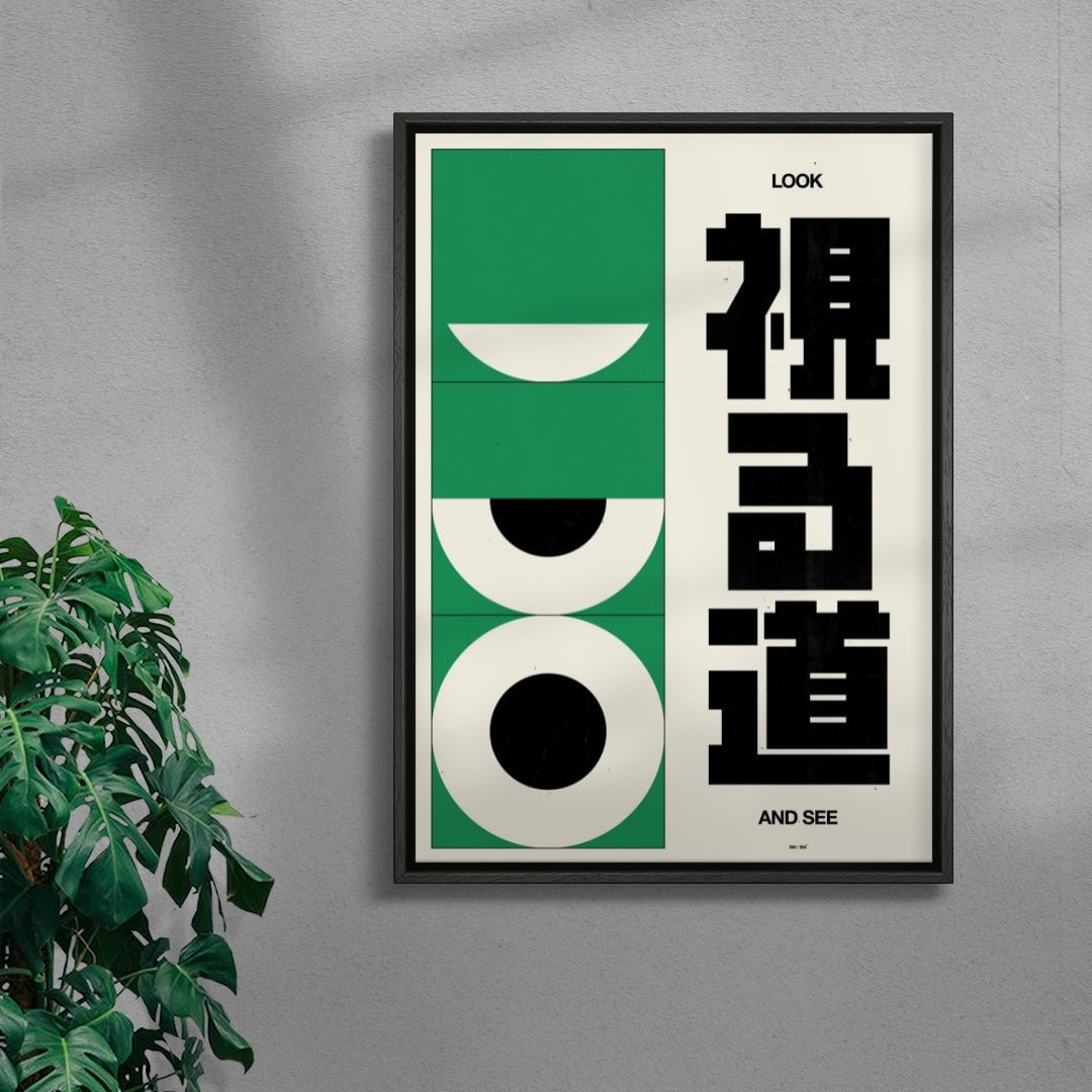 LOOK AND SEE contemporary wall art print by Brad Mead - sold by DROOL