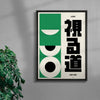 LOOK AND SEE contemporary wall art print by Brad Mead - sold by DROOL