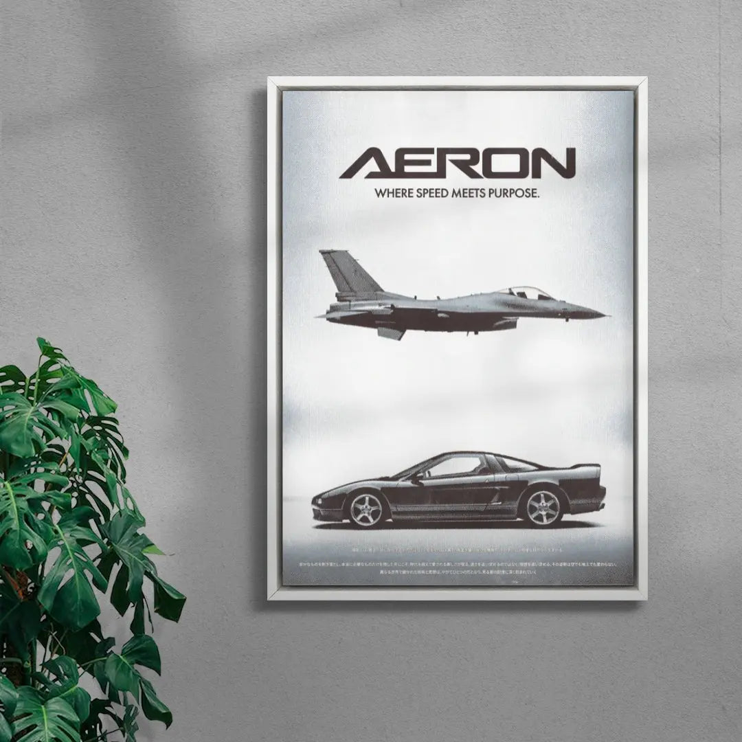 AERON