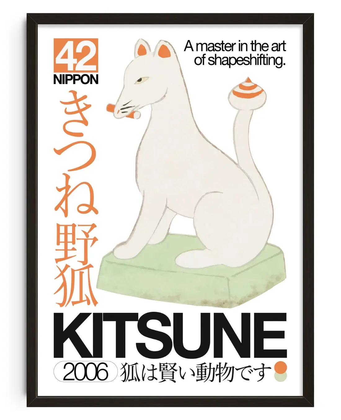 Japanese Fox contemporary art print by George Kempster - sold by DROOL