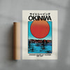 Okinawa 2 contemporary wall art print by Othman Zougam - sold by DROOL