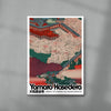 Yamato Hasedera contemporary wall art print by George Kempster - sold by DROOL