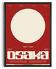 Cargar imagen en el visor de la galería, Osaka contemporary wall art print by Ricky Mocky - sold by DROOL