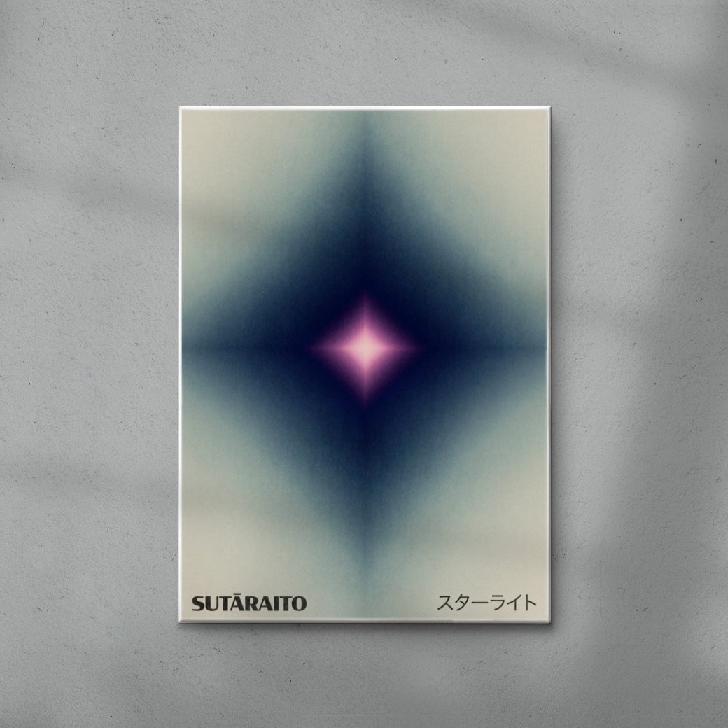 Starlight contemporary wall art print by Henry M. - sold by DROOL