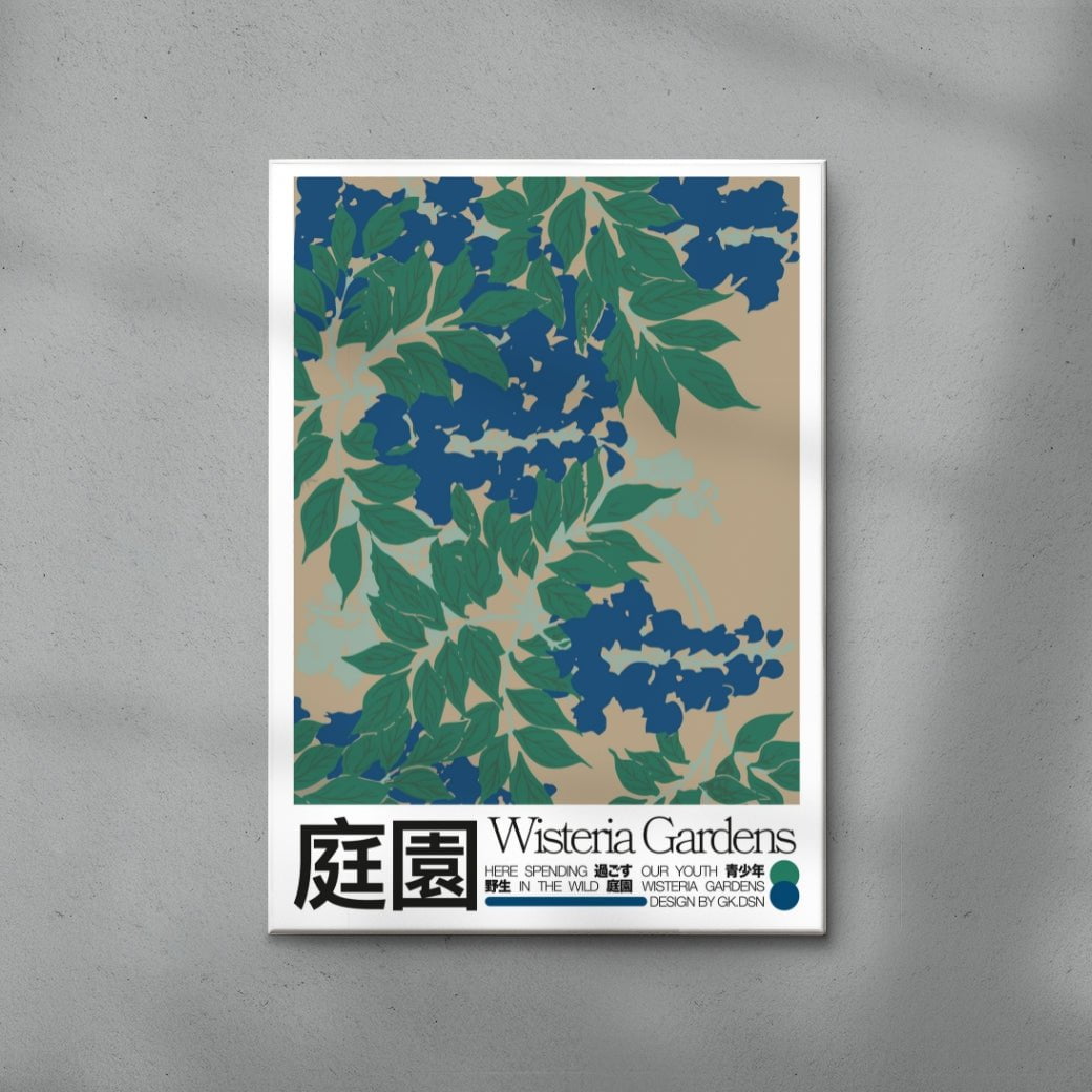 Wisteria Gardens contemporary wall art print by George Kempster - sold by DROOL
