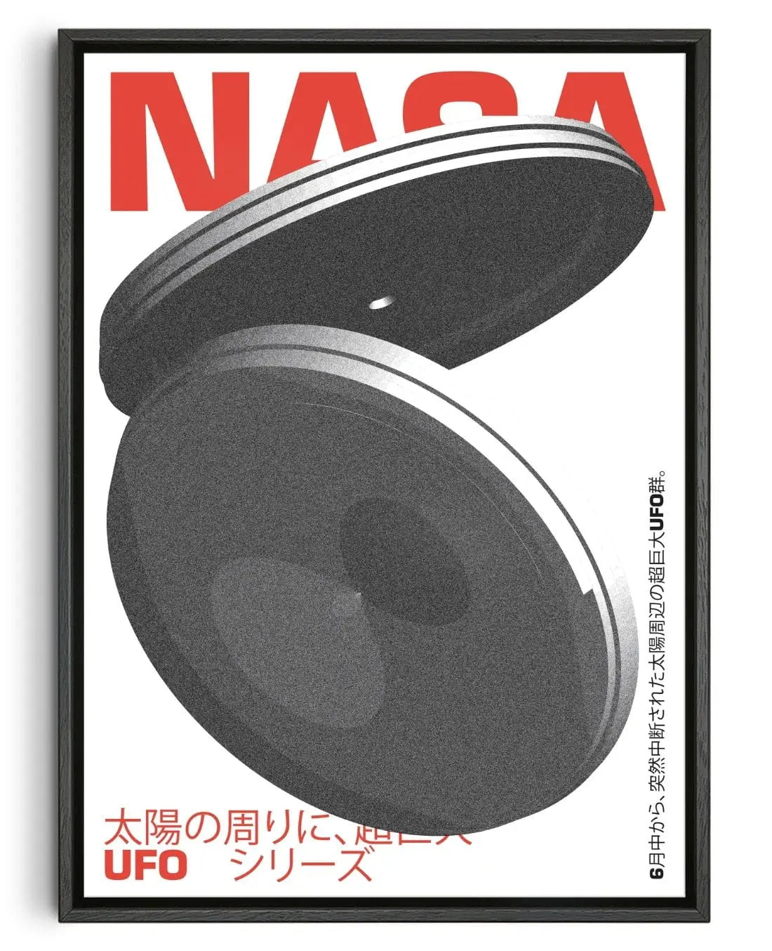 UFO contemporary wall art print by Maxim Dosca - sold by DROOL
