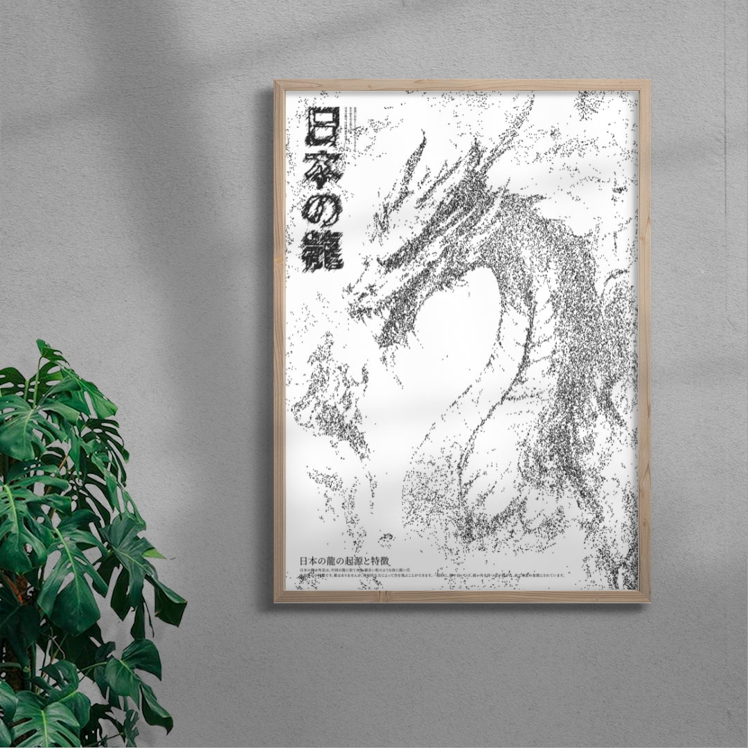 Dragon contemporary wall art print by Todd Pham - sold by DROOL