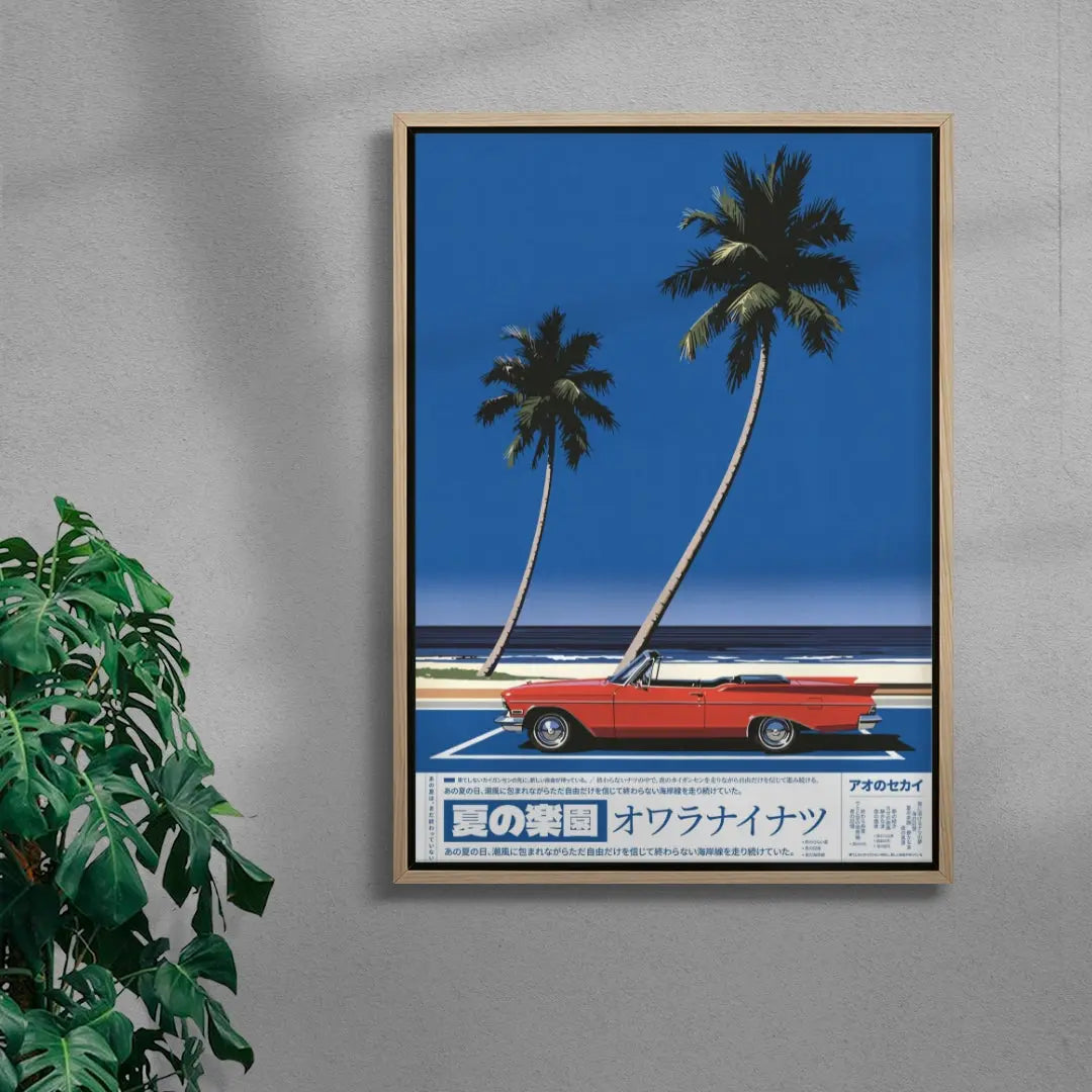 Blue Horizon Drive
