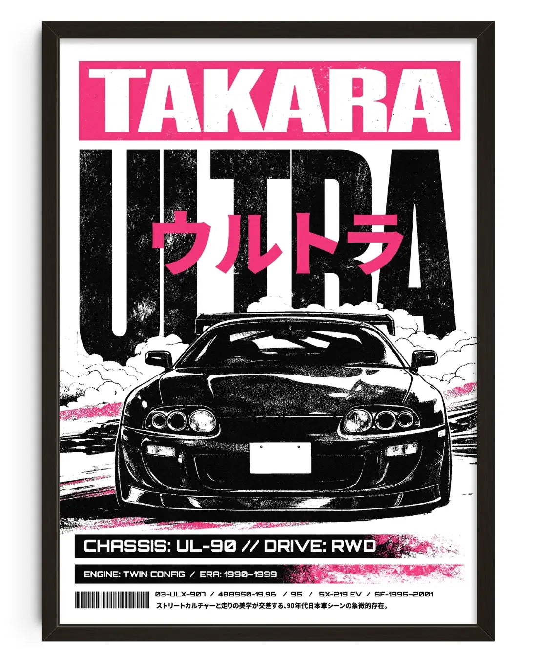 TAKARA (ft. Todd Pham) contemporary art print by dolorsilentium - sold by DROOL