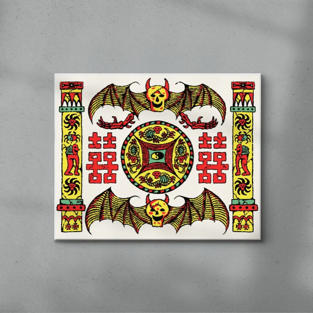 囍蝠 Double Happiness Bat